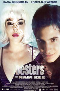 Oysters at Nam Kee's (DVD)